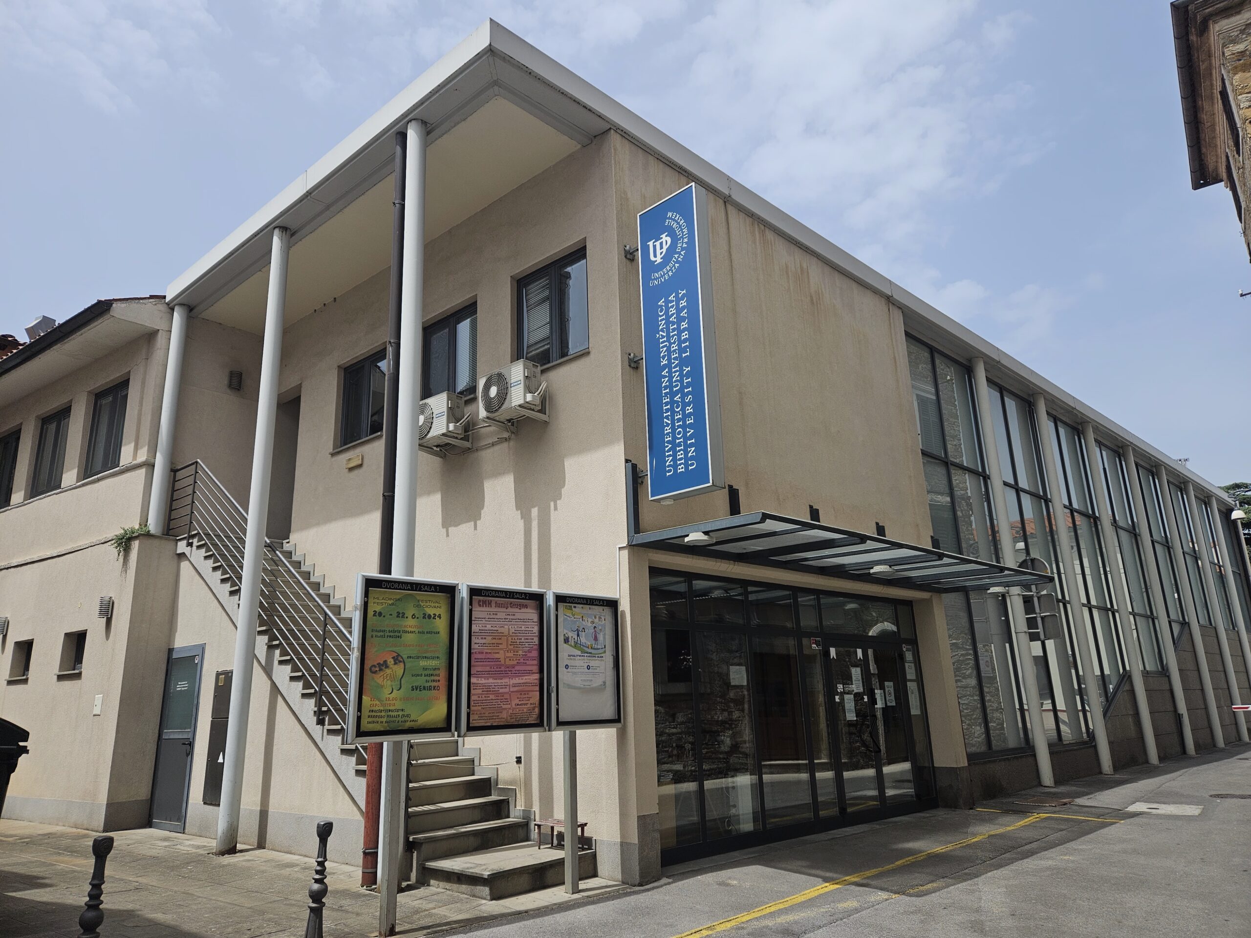 Centralna enota Univerzitetna knjižnica
